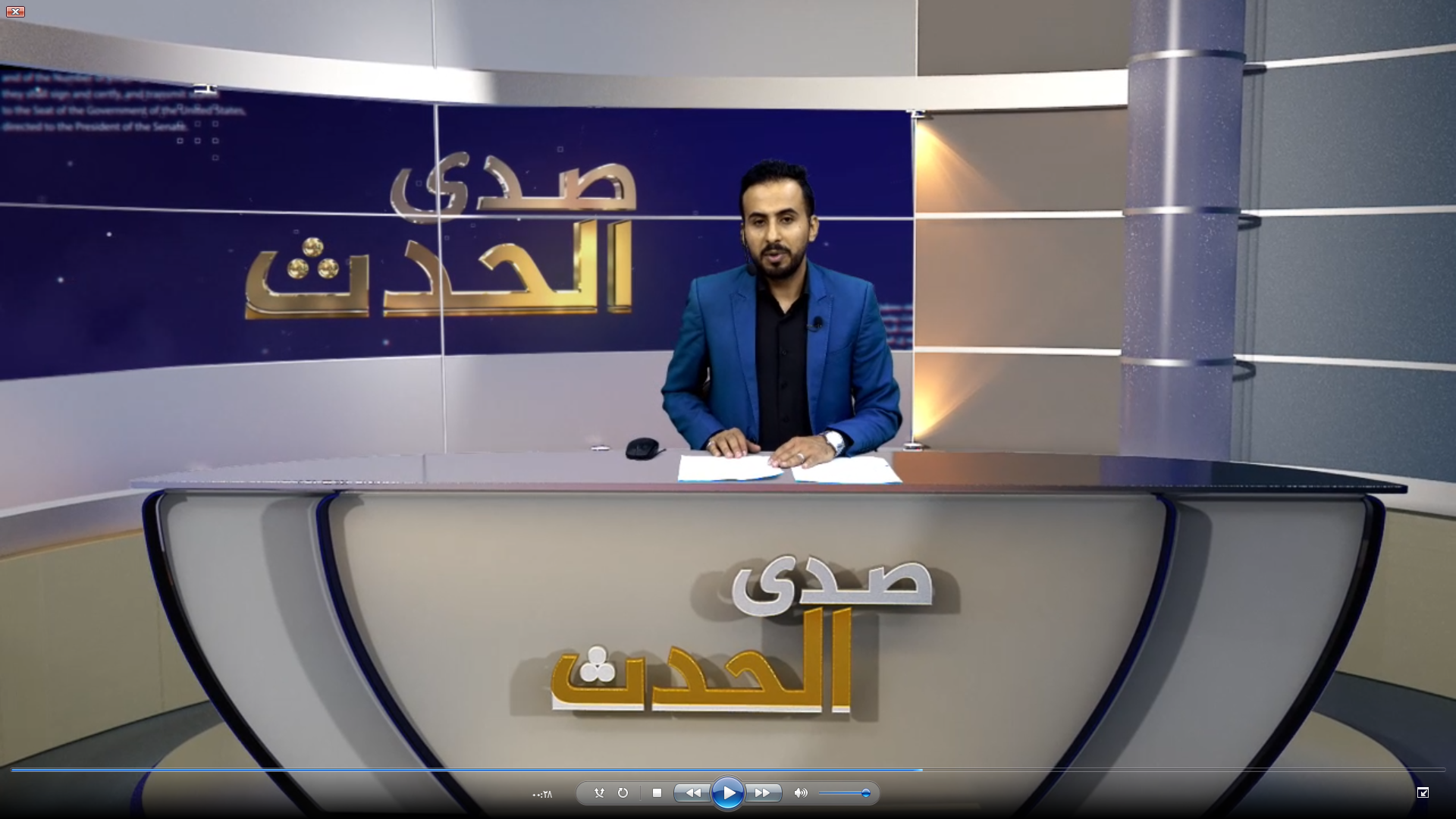 شاهد : حلقة صدى الحدث من قناه سبأ الموافق 17/ 6 /2020

